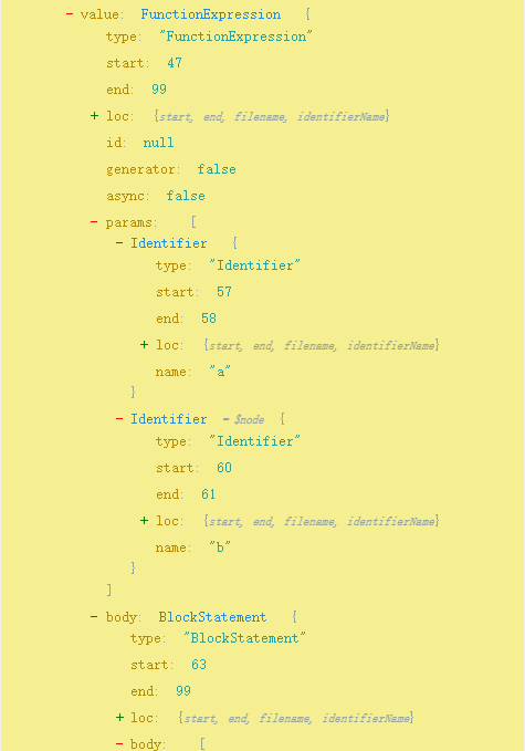 image-20230830173021266