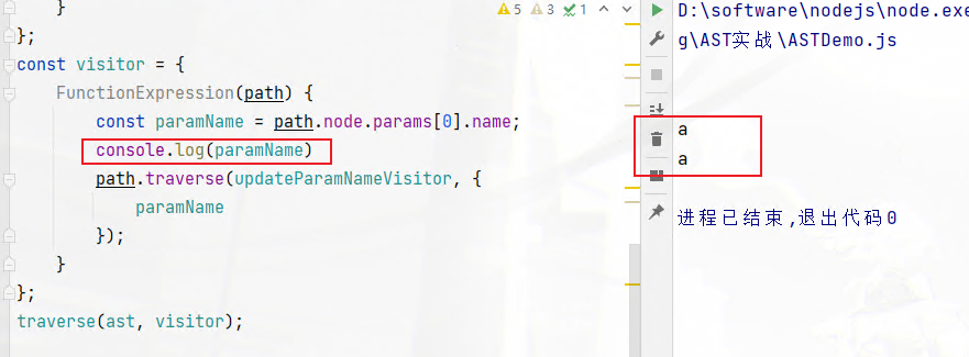 image-20230830175022740