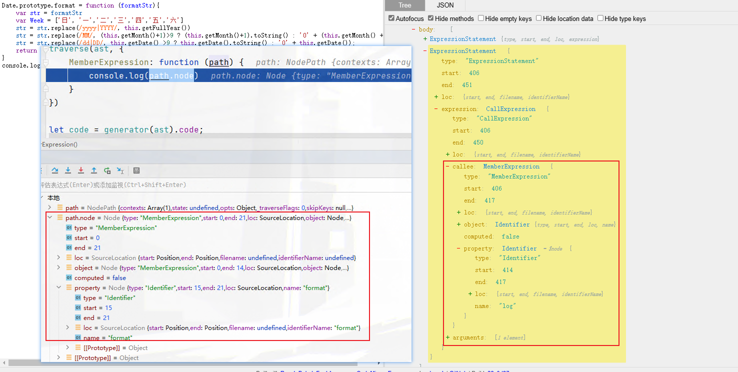 image-20230907154556280