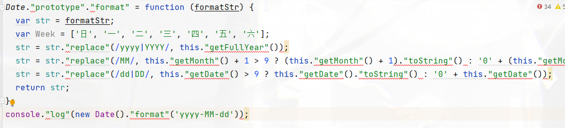 image-20230907155613681