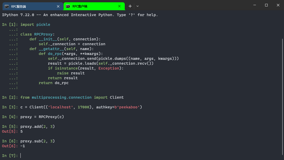 image-20230911120038513
