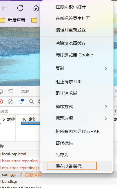 image-20230911155536212