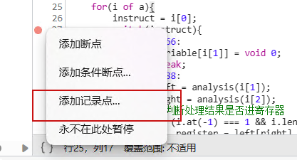image-20230915140933664