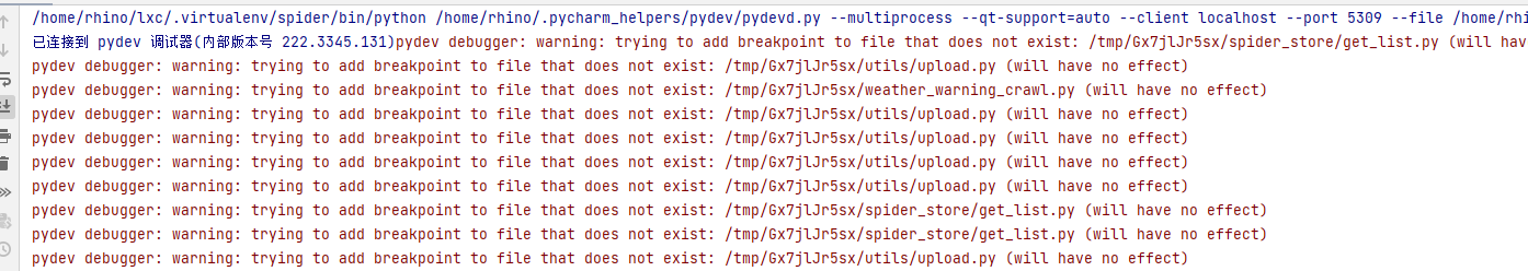 image-20231010105820395