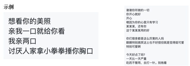 image-20240109105341415