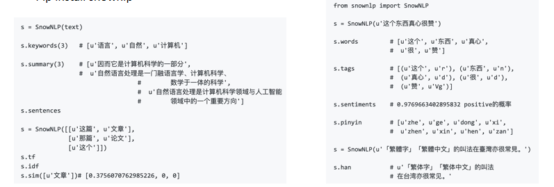 image-20240109105817636