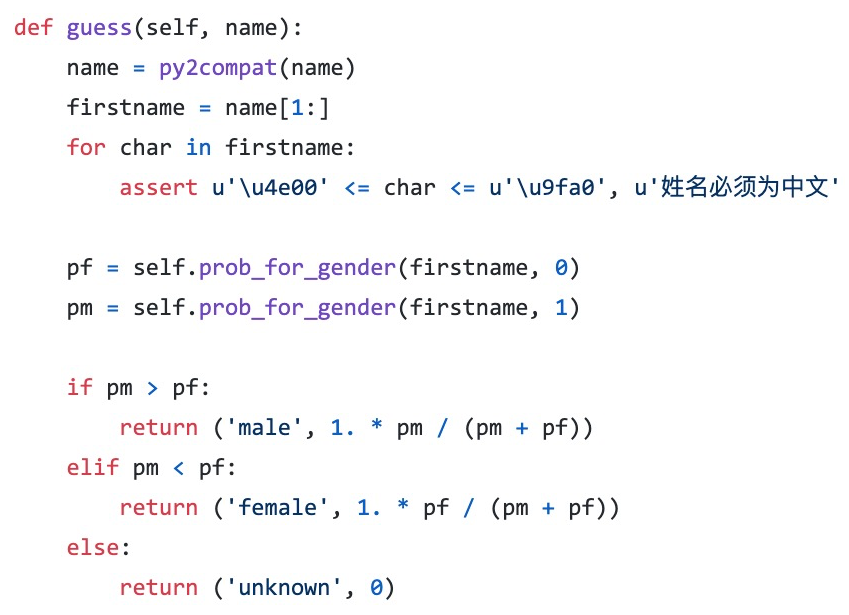image-20240109163917078