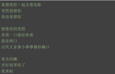 image-20240109164848443