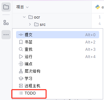 image-20240116113003528