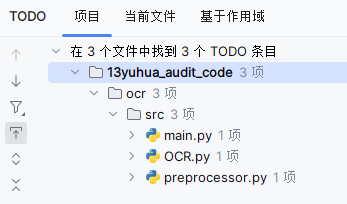 image-20240116113022981