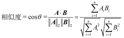 image-20240117161727449