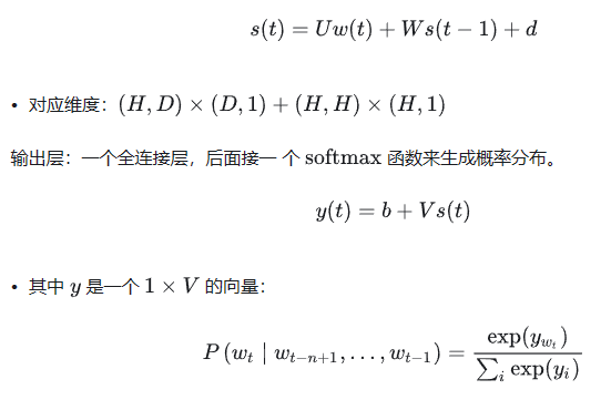 image-20240119155749917