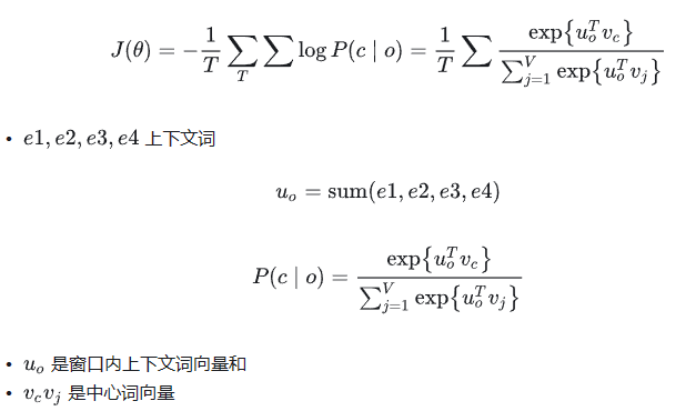 image-20240119160757265