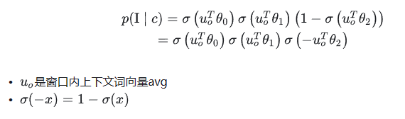 image-20240119161531929