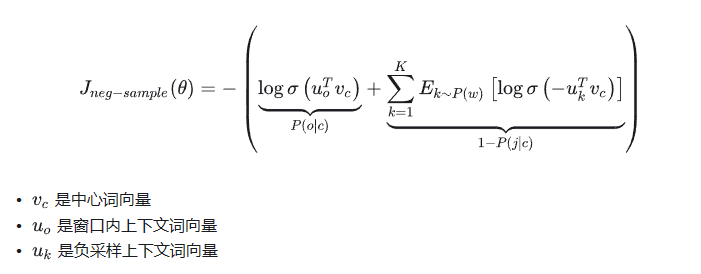 image-20240119161754650