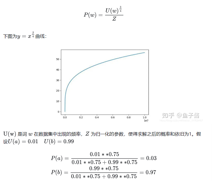 image-20240119161817844