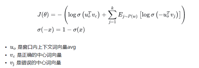 image-20240119161844487