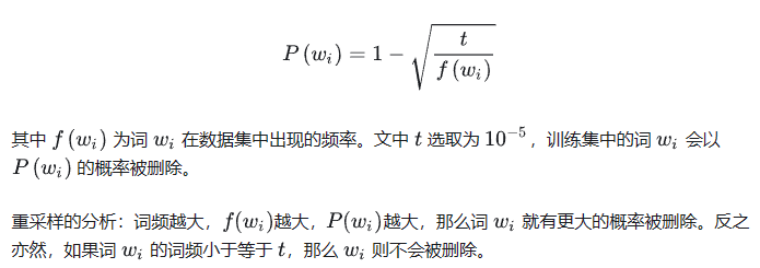 image-20240119161901533