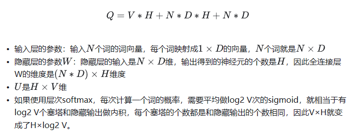 image-20240119162033602