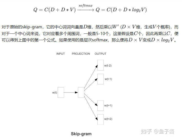 image-20240119162149248