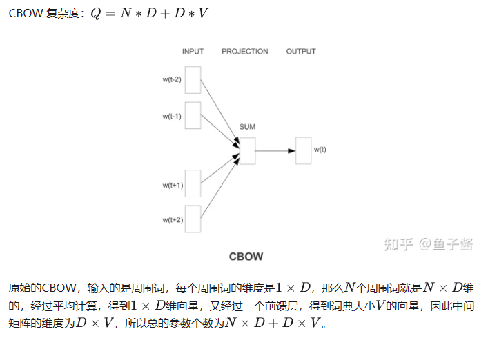 image-20240119162223052