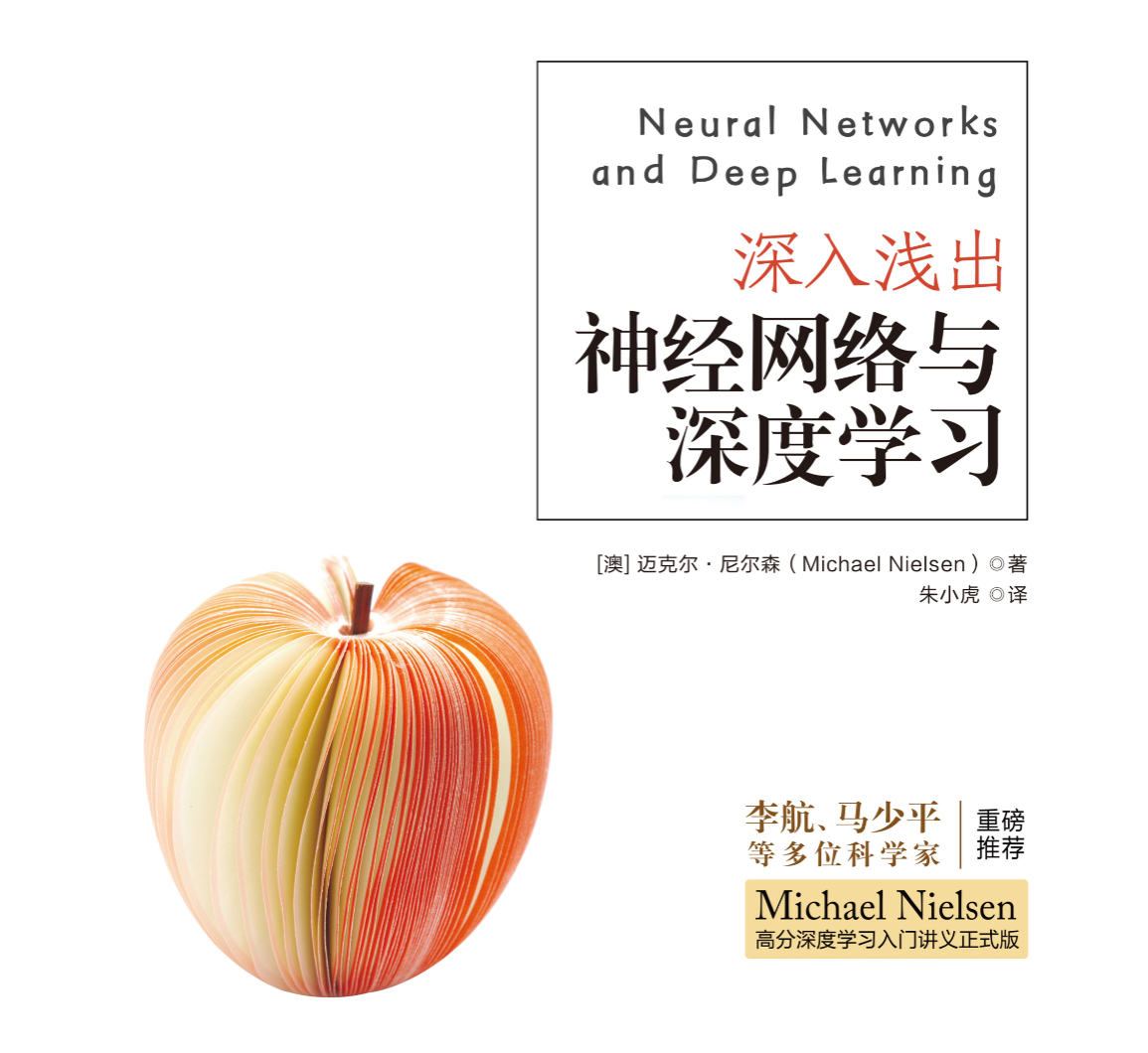 image-20240323001648036