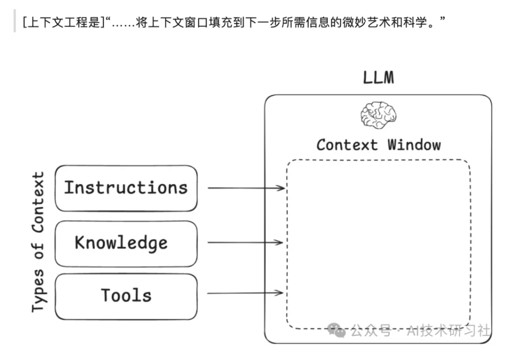 image-20250722173921172