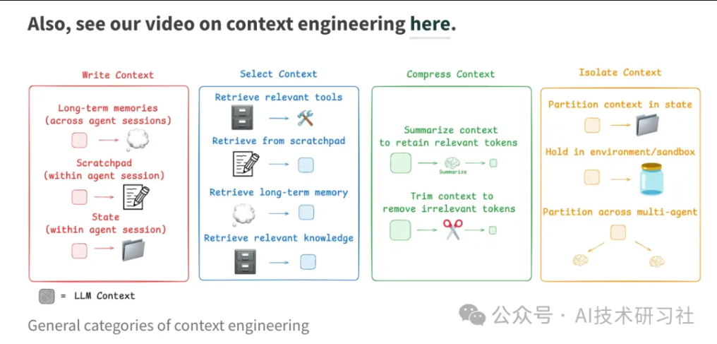 image-20250722173942878